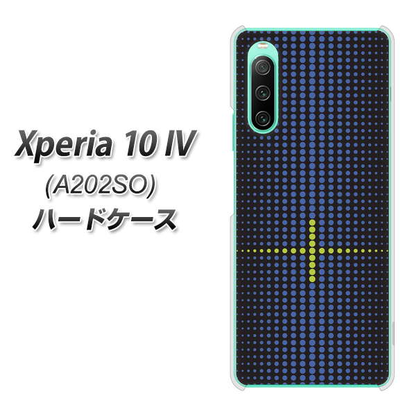 Xperia 10 IV A202SO SoftBank 高画質仕上げ 背面印刷 ハードケース【IB907 グラデーションドット】
