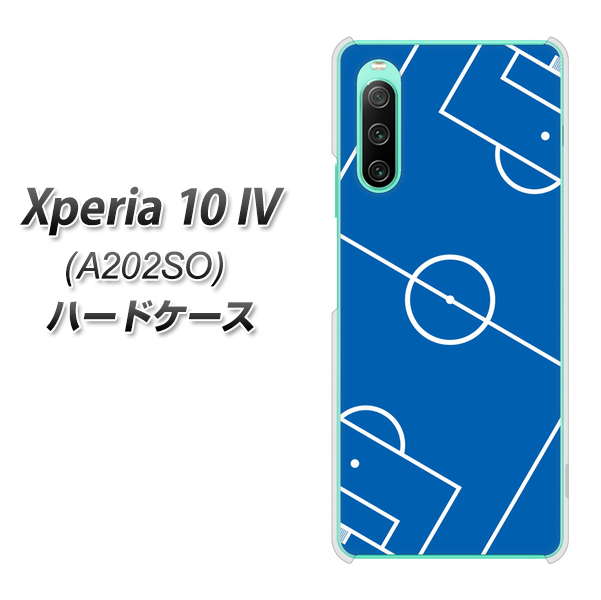 Xperia 10 IV A202SO SoftBank 高画質仕上げ 背面印刷 ハードケース【IB922 SOCCER_ピッチ】
