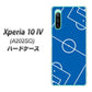 Xperia 10 IV A202SO SoftBank 高画質仕上げ 背面印刷 ハードケース【IB922 SOCCER_ピッチ】