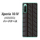 Xperia 10 IV A202SO SoftBank 高画質仕上げ 背面印刷 ハードケース【IB931 タイヤ】