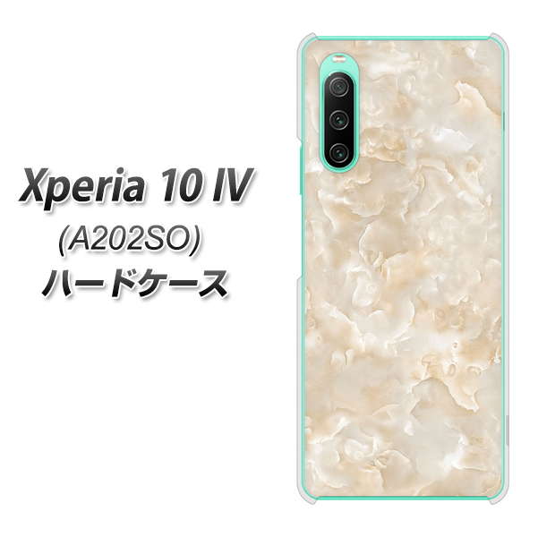 Xperia 10 IV A202SO SoftBank 高画質仕上げ 背面印刷 ハードケース【KM872 大理石パール】