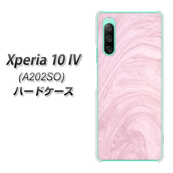 Xperia 10 IV A202SO SoftBank 高画質仕上げ 背面印刷 ハードケース【KM873 大理石ラベンダー】