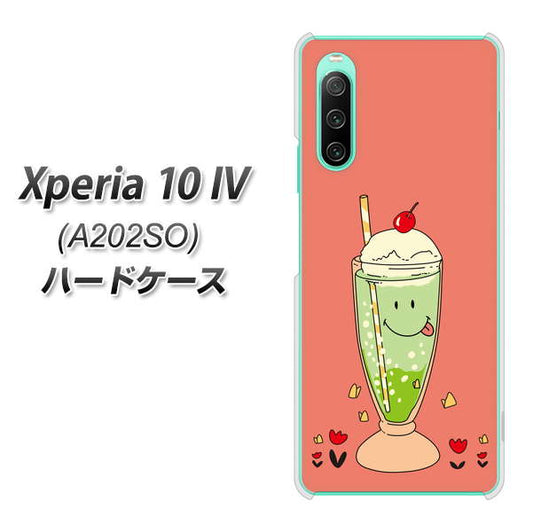 Xperia 10 IV A202SO SoftBank 高画質仕上げ 背面印刷 ハードケース【MA900 クリームソーダ】