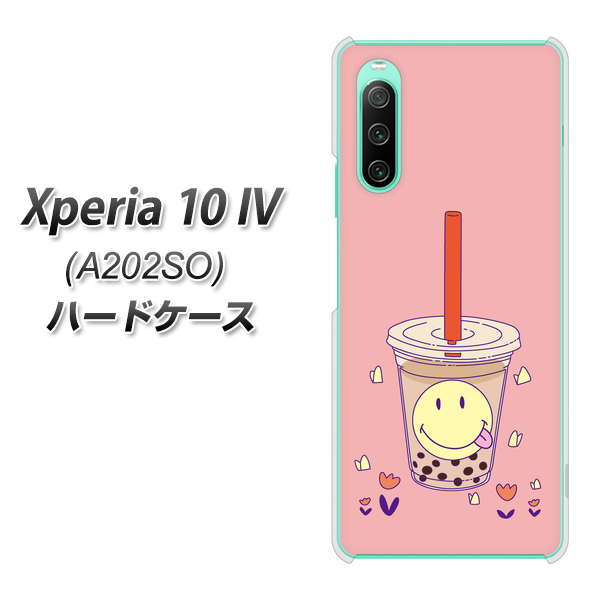 Xperia 10 IV A202SO SoftBank 高画質仕上げ 背面印刷 ハードケース【MA903 タピオカ】