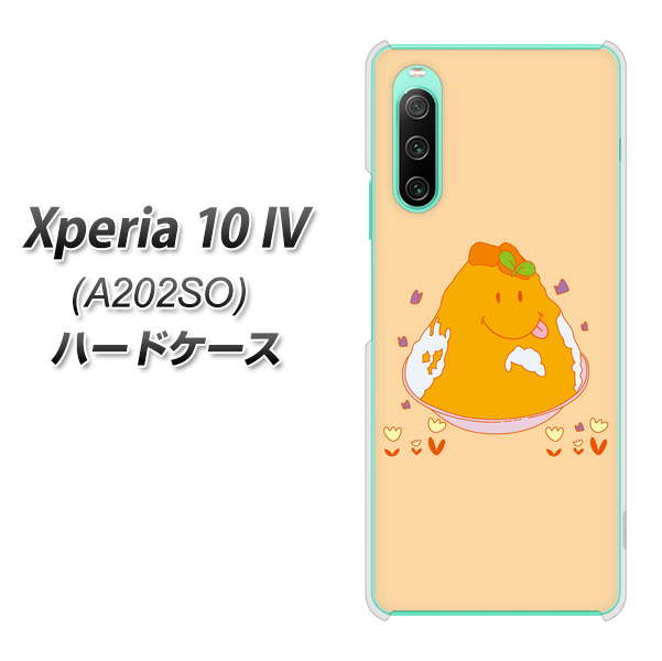 Xperia 10 IV A202SO SoftBank 高画質仕上げ 背面印刷 ハードケース【MA904 台湾風かき氷】