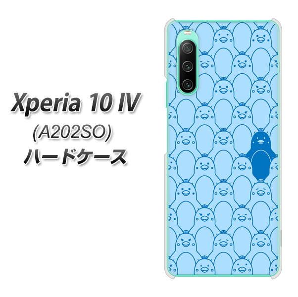 Xperia 10 IV A202SO SoftBank 高画質仕上げ 背面印刷 ハードケース【MA917 パターン ペンギン】