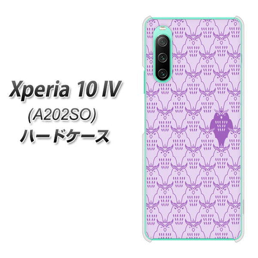 Xperia 10 IV A202SO SoftBank 高画質仕上げ 背面印刷 ハードケース【MA918 パターン ミミズク】