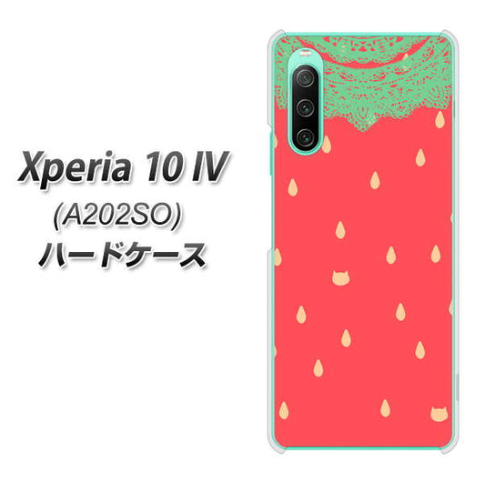 Xperia 10 IV A202SO SoftBank 高画質仕上げ 背面印刷 ハードケース【MI800 strawberry ストロベリー】