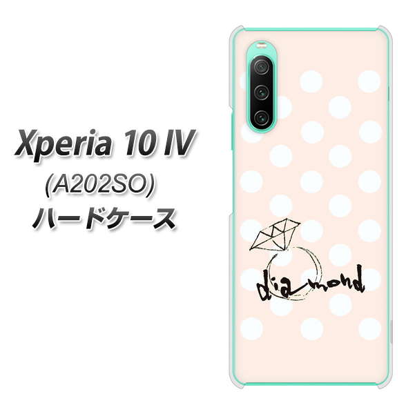 Xperia 10 IV A202SO SoftBank 高画質仕上げ 背面印刷 ハードケース【OE813 4月ダイヤモンド】