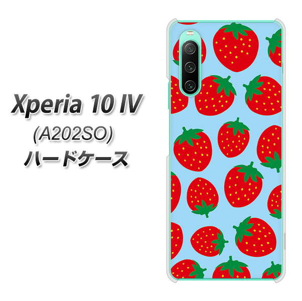 Xperia 10 IV A202SO SoftBank 高画質仕上げ 背面印刷 ハードケース【SC814 小さいイチゴ模様 レッドとブルー】