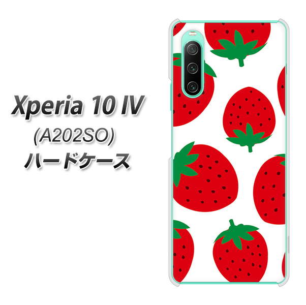 Xperia 10 IV A202SO SoftBank 高画質仕上げ 背面印刷 ハードケース【SC818 大きいイチゴ模様レッド】