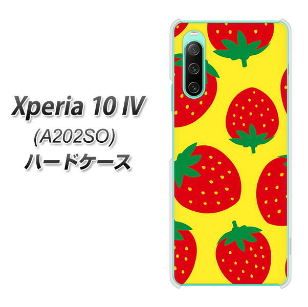 Xperia 10 IV A202SO SoftBank 高画質仕上げ 背面印刷 ハードケース【SC819 大きいイチゴ模様レッドとイエロー】