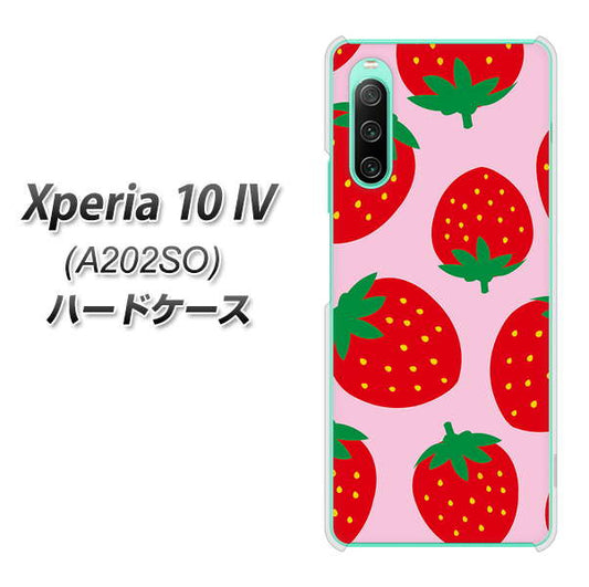 Xperia 10 IV A202SO SoftBank 高画質仕上げ 背面印刷 ハードケース【SC820 大きいイチゴ模様レッドとピンク】