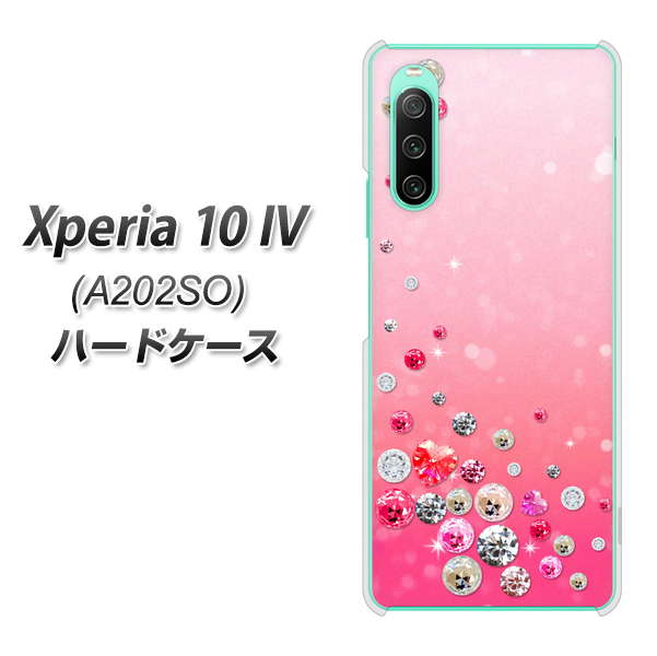 Xperia 10 IV A202SO SoftBank 高画質仕上げ 背面印刷 ハードケース【SC822 スワロデコ風プリント】