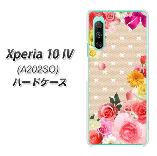 Xperia 10 IV A202SO SoftBank 高画質仕上げ 背面印刷 ハードケース【SC825 ロリータレース】
