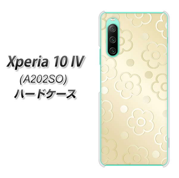 Xperia 10 IV A202SO SoftBank 高画質仕上げ 背面印刷 ハードケース【SC842 エンボス風デイジーシンプル（ベージュ）】