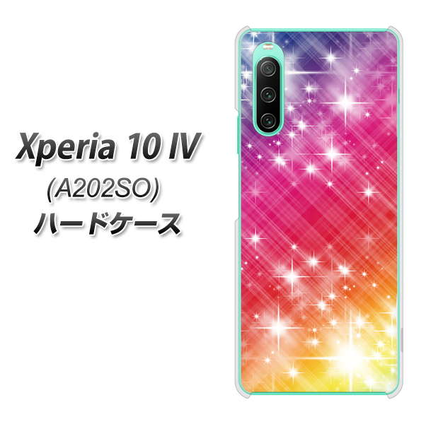 Xperia 10 IV A202SO SoftBank 高画質仕上げ 背面印刷 ハードケース【VA872 レインボーフレーム】