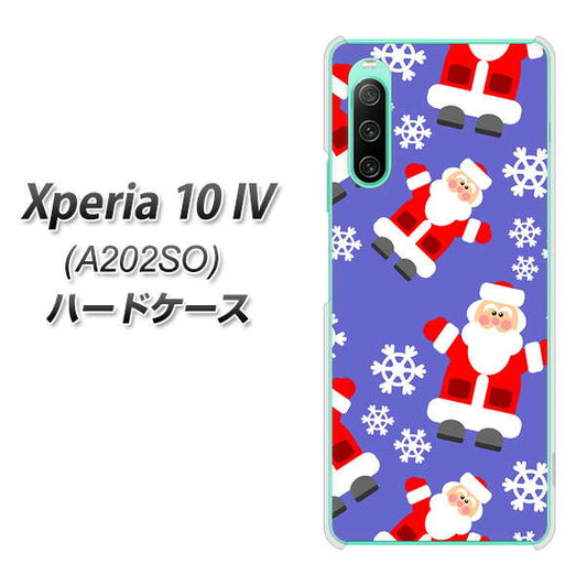 Xperia 10 IV A202SO SoftBank 高画質仕上げ 背面印刷 ハードケース【XA804 Welcomeサンタさん】