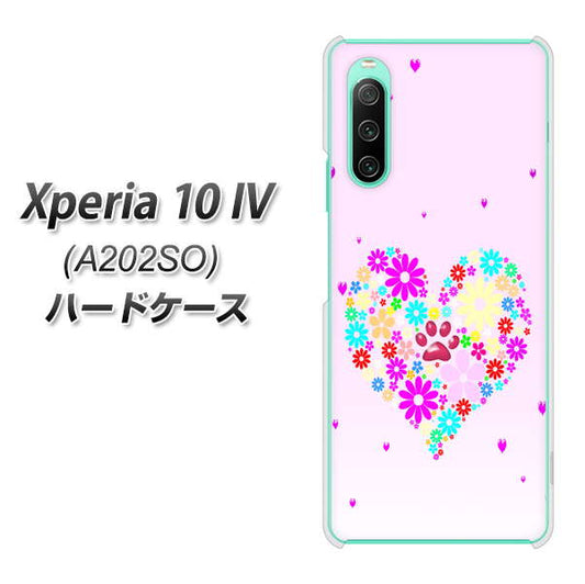Xperia 10 IV A202SO SoftBank 高画質仕上げ 背面印刷 ハードケース【YA954 ハート01 素材ホワイト】