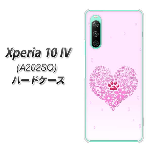 Xperia 10 IV A202SO SoftBank 高画質仕上げ 背面印刷 ハードケース【YA956 ハート03 素材クリア】