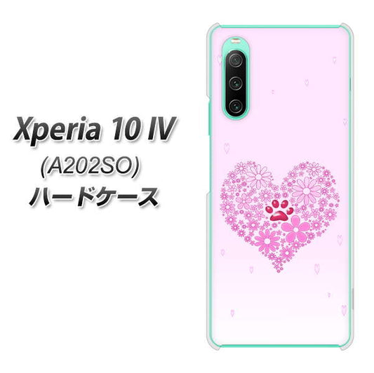 Xperia 10 IV A202SO SoftBank 高画質仕上げ 背面印刷 ハードケース【YA956 ハート03 素材クリア】