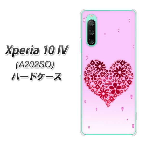 Xperia 10 IV A202SO SoftBank 高画質仕上げ 背面印刷 ハードケース【YA957 ハート04 素材クリア】