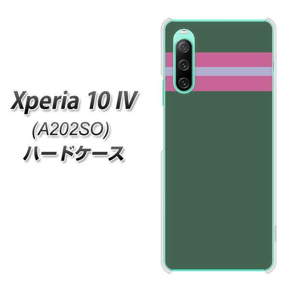 Xperia 10 IV A202SO SoftBank 高画質仕上げ 背面印刷 ハードケース【YC936 アバルト07】