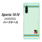 Xperia 10 IV A202SO SoftBank 高画質仕上げ 背面印刷 ハードケース【YC938 アバルト09】