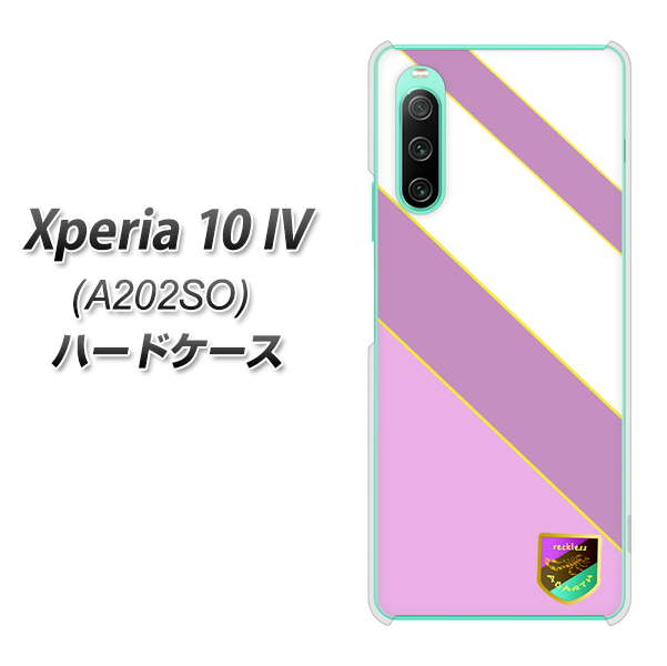 Xperia 10 IV A202SO SoftBank 高画質仕上げ 背面印刷 ハードケース【YC939 アバルト10】