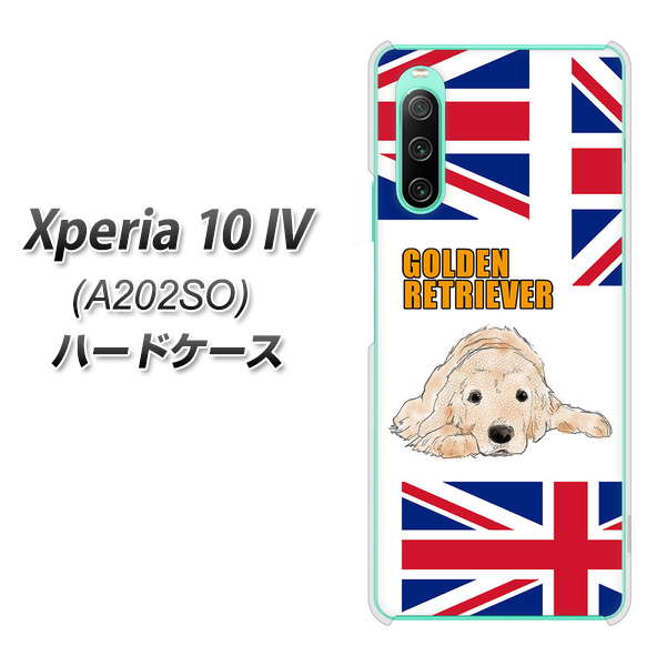 Xperia 10 IV A202SO SoftBank 高画質仕上げ 背面印刷 ハードケース【YD825 ゴールデンレトリバー01】