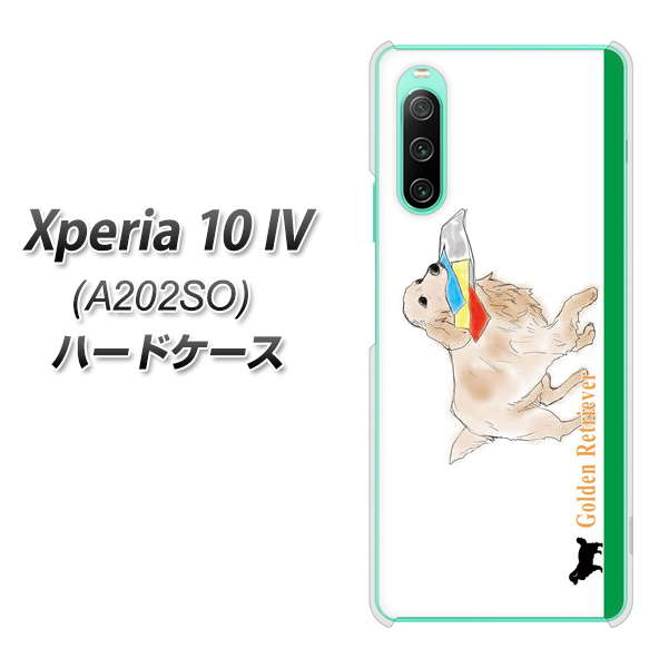 Xperia 10 IV A202SO SoftBank 高画質仕上げ 背面印刷 ハードケース【YD829 ゴールデンレトリバー05】