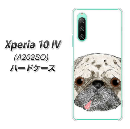 Xperia 10 IV A202SO SoftBank 高画質仕上げ 背面印刷 ハードケース【YD855 パグ01】
