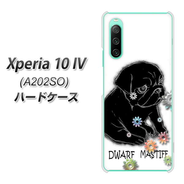Xperia 10 IV A202SO SoftBank 高画質仕上げ 背面印刷 ハードケース【YD859 パグ05】