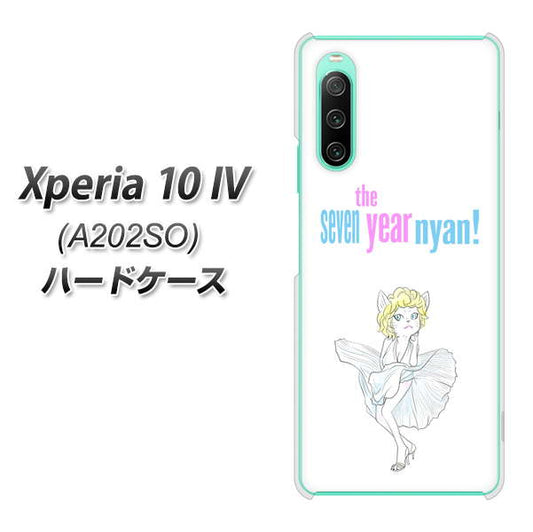 Xperia 10 IV A202SO SoftBank 高画質仕上げ 背面印刷 ハードケース【YJ249 マリリンモンローにゃん】