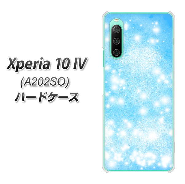 Xperia 10 IV A202SO SoftBank 高画質仕上げ 背面印刷 ハードケース【YJ289 デザインブルー】