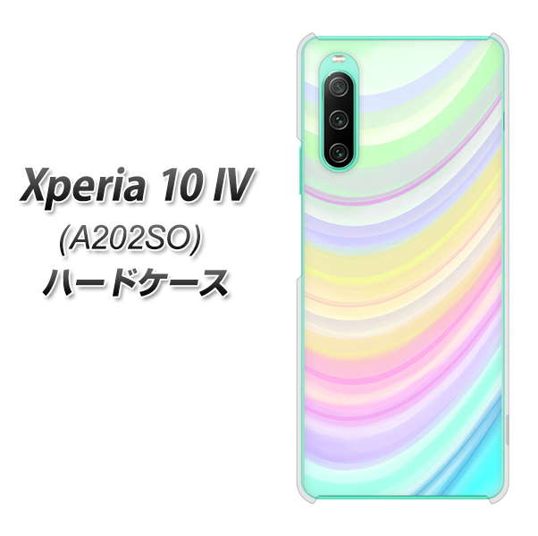 Xperia 10 IV A202SO SoftBank 高画質仕上げ 背面印刷 ハードケース【YJ312 カラー レインボー】