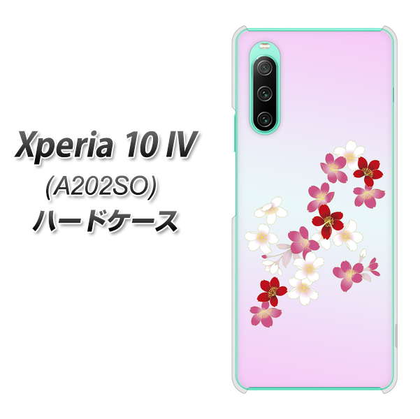 Xperia 10 IV A202SO SoftBank 高画質仕上げ 背面印刷 ハードケース【YJ320 桜 和】