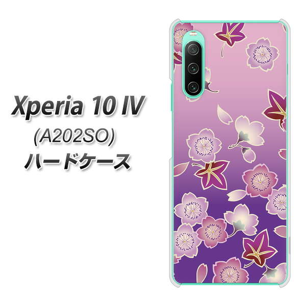 Xperia 10 IV A202SO SoftBank 高画質仕上げ 背面印刷 ハードケース【YJ324 和柄 桜 もみじ】