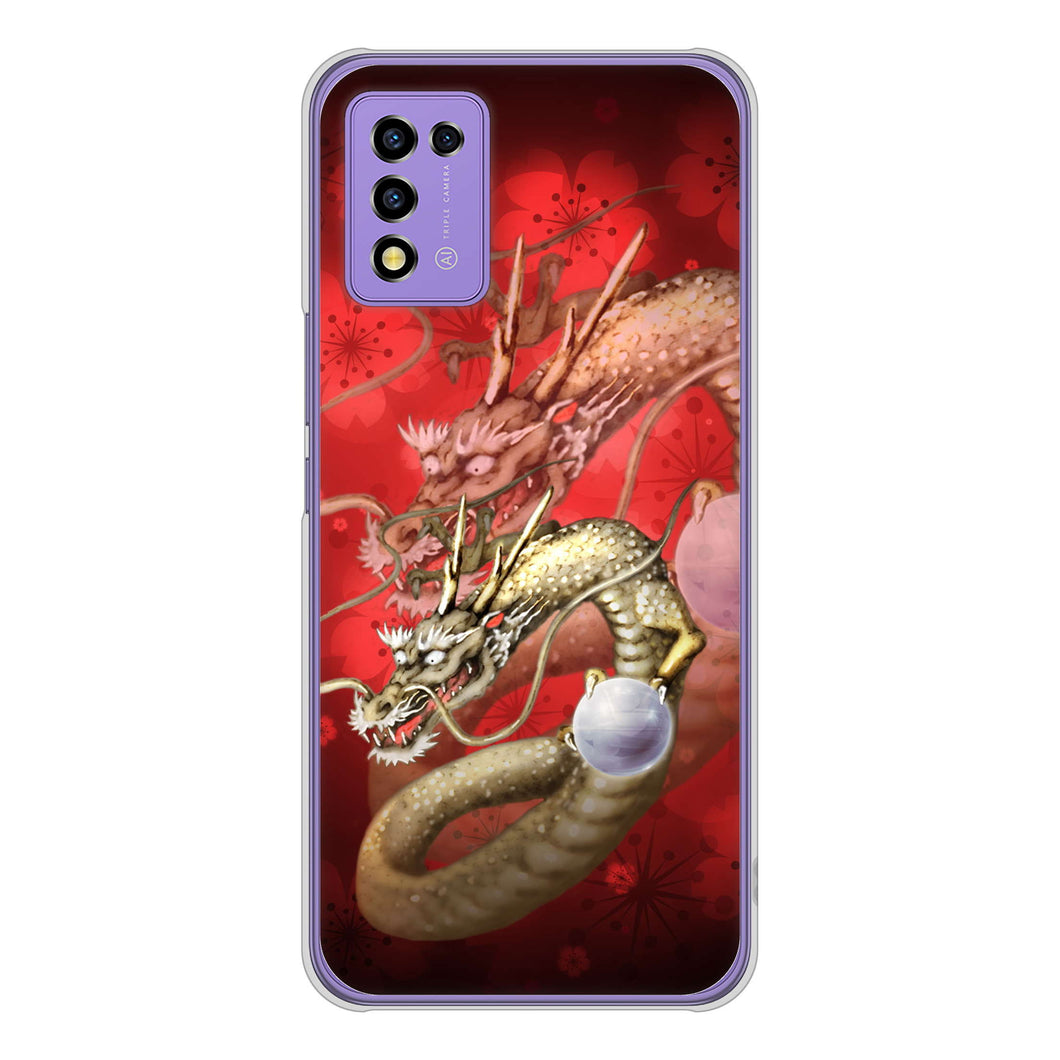 Libero 5G III A202ZT Y!mobile 高画質仕上げ 背面印刷 ハードケース 龍