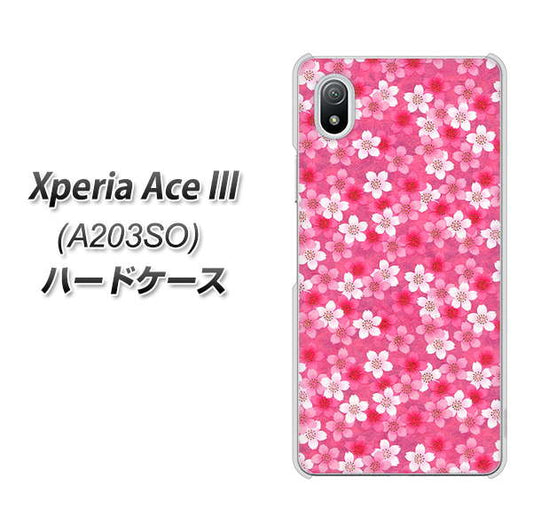 Xperia Ace III A203SO Y!mobile 高画質仕上げ 背面印刷 ハードケース【065 さくら】