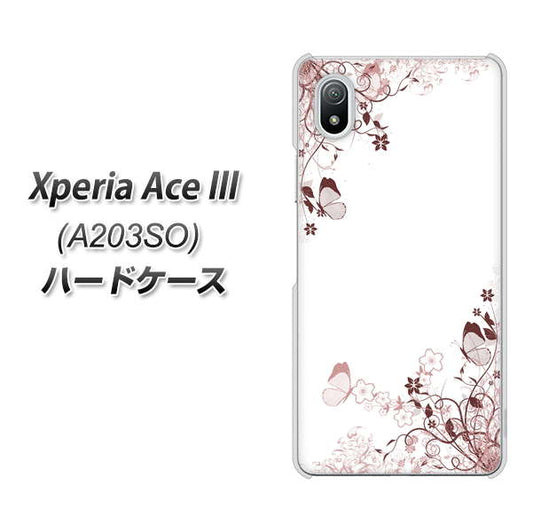 Xperia Ace III A203SO Y!mobile 高画質仕上げ 背面印刷 ハードケース【142 桔梗と桜と蝶】