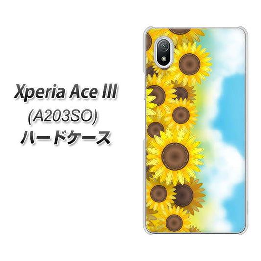 Xperia Ace III A203SO Y!mobile 高画質仕上げ 背面印刷 ハードケース【148 ひまわり畑】