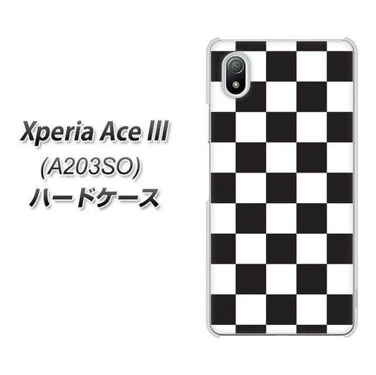 Xperia Ace III A203SO Y!mobile 高画質仕上げ 背面印刷 ハードケース【151 フラッグチェック】