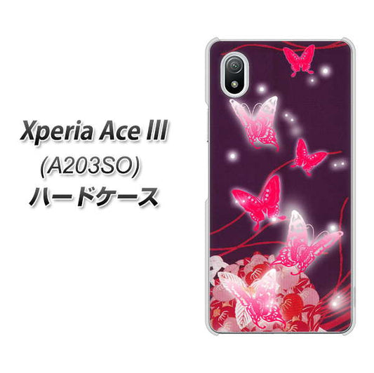 Xperia Ace III A203SO Y!mobile 高画質仕上げ 背面印刷 ハードケース【251 紅の蝶】