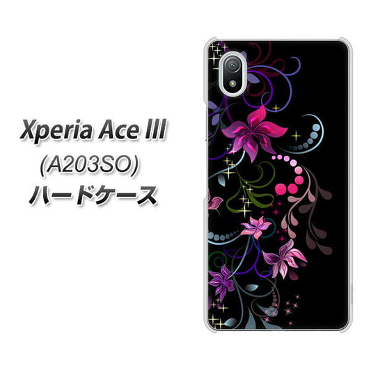 Xperia Ace III A203SO Y!mobile 高画質仕上げ 背面印刷 ハードケース【263 闇に浮かぶ華】