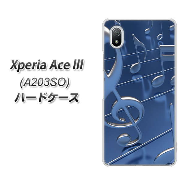 Xperia Ace III A203SO Y!mobile 高画質仕上げ 背面印刷 ハードケース【286 3D 音符】