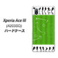 Xperia Ace III A203SO Y!mobile 高画質仕上げ 背面印刷 ハードケース【304 サッカー戦略ボード】