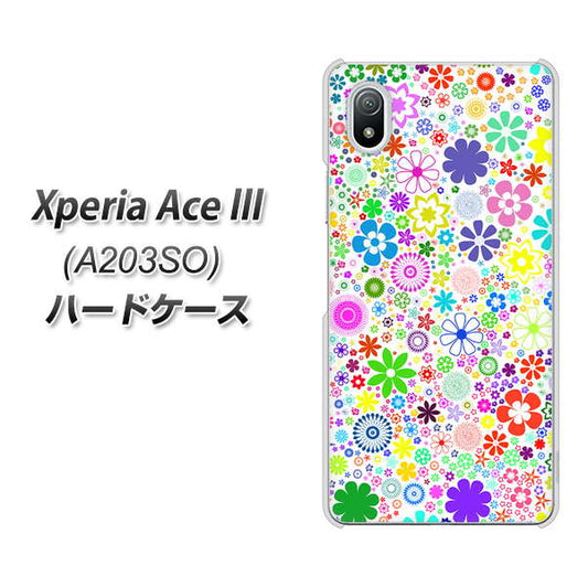 Xperia Ace III A203SO Y!mobile 高画質仕上げ 背面印刷 ハードケース【308 フラワーミックス】