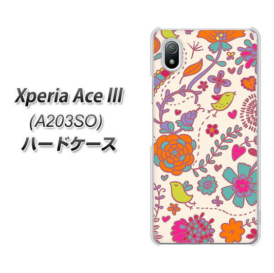 Xperia Ace III A203SO Y!mobile 高画質仕上げ 背面印刷 ハードケース【323 小鳥と花】