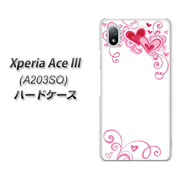 Xperia Ace III A203SO Y!mobile 高画質仕上げ 背面印刷 ハードケース【365 ハートフレーム】